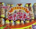 爱尚咪咪虾条零食大礼包10g/包薯条办公室小吃解馋怀旧休闲食品 【混合口味】虾味+蟹味*20包 实拍图