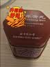 北京同仁堂 安宫牛黄丸3g/盒 双天然 实拍图