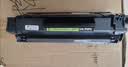 得印CRG337硒鼓大容量2支装适用佳能MF232w mf243d mf215 mf211 246dn 236n MF249dw 233n LBP151dw粉盒墨盒 实拍图