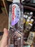 景田百岁山 天然矿泉水 570ml*24瓶 整箱装 会议办公 日常健康饮用水 实拍图