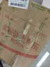 江中猴姑猴头菇饼干缤纷养胃高钙营养品休闲零食国庆礼盒团购624g 实拍图