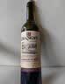 张裕多名利橡木桶窖酿赤霞珠干红葡萄酒750ml*2 红酒礼盒 实拍图