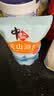 中盐 天山湖盐300g【未加碘 无抗结剂】天然湖盐食用盐 中盐出品 实拍图