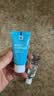 露得清超A醇面霜抗皱晚霜30ml*2淡化细纹保湿护肤送女士护肤品礼物 实拍图
