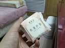 她研社奶滑小方迷你卫生巾日用护垫150mm 24片超薄姨妈巾京东自营 实拍图