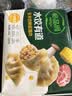 必品阁（bibigo）水饺有道玉米杏鲍菇猪肉320g 16只 早餐饺子蒸饺煎饺速冻水饺夜宵 实拍图