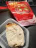 大糖西柿富平流心柿饼特产吊柿饼独立包装400g盒装 实拍图