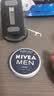 妮维雅（NIVEA）男士【清爽不油腻】润肤霜75ml秋冬季干皮保湿面霜护肤生日礼物 实拍图