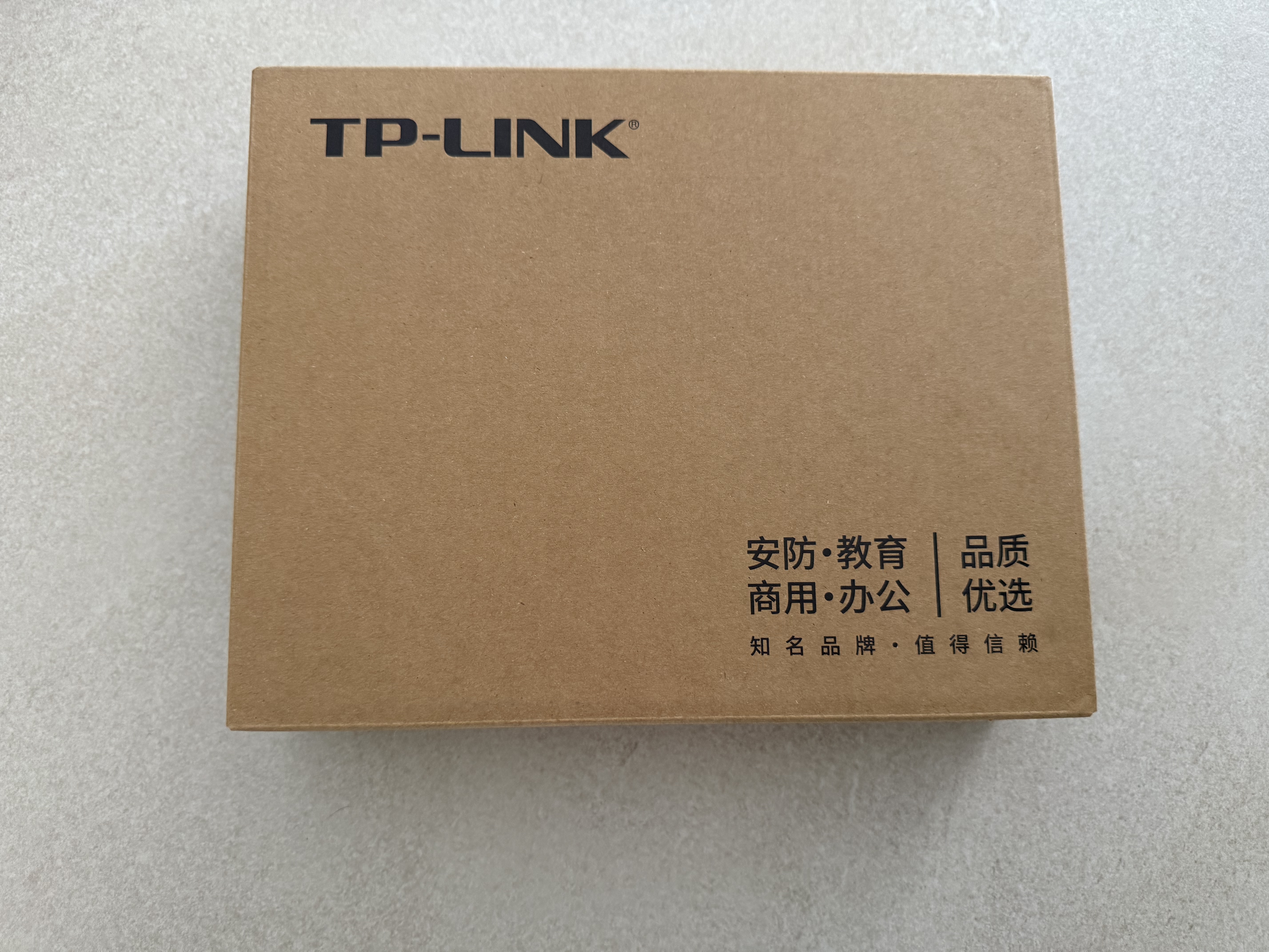 普联（TP-LINK）2.5G PoE·AC一体化企业级路由器 适配TP-LINK Wifi7 ap面板 5口2.5G功率增强型TL-R5005PE-AC 实拍图