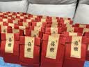 金冠 糖果大礼包 1.1kg 喜糖 散装喜庆糖果 结婚订婚满月婚庆招待糖 实拍图