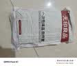 无印良品一次性床上四件套加厚床单被罩枕套隔脏旅行用品火车卧铺压缩便携 实拍图