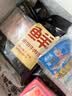 八合里潮汕手打牛筋丸 鲜牛肉制作清真认证 牛肉含量90% 250g 火锅食材 实拍图