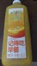 味全 每日C【100%橙汁】冷藏锁鲜果蔬汁饮料1600ML*1瓶 大瓶分享装 实拍图