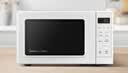 美的（Midea）变频小清新微波炉 液晶屏幕 磨砂面板 小型20L家用 匠心工艺一级能效（PM2002） 实拍图