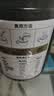 燕之坊石磨醇香黑芝麻粉450g黑芝麻糊无添加早餐代餐粉杂粮老人辅食 实拍图