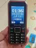 飞利浦（PHILIPS）E588L 全网通4G老年人手机 大声音超长待机大屏大字体直板按键老人专用手机学生备用功能机 尊享黑 实拍图