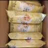 百草味无蔗糖沙琪玛500g 整箱传统糕点中式糕点点心早餐代餐休闲零食 实拍图