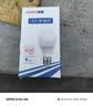 联塑LESSO LED节能灯泡A形球泡灯E27螺口 6W高亮灯泡照明光源3000k黄光 实拍图