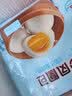 广州酒家核桃包750g 20个早餐半成品早茶点心包子面点食品生鲜速食美食 实拍图