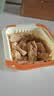 白玉素鸡片盒装160g*3 豆制品即食卤味素肉豆腐豆干零食小吃面筋 实拍图