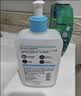 适乐肤（CeraVe）【油痘肌救星】水杨酸洁面236ml（男女士控油祛痘去黑头礼物） 实拍图