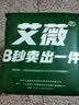 艾薇磨毛被套单件双人被罩北欧简约被罩单件 220*240cm 蓝色花开 实拍图