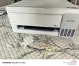 爱普生（EPSON）【6代新品】L3351墨仓式彩色打印机 微信打印/无线连接 家用AI学习打印机（打印、复印、扫描） 实拍图