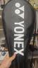 尤尼克斯（YONEX）羽毛球拍对拍碳素中杆比赛训练锐速均衡NR7000I已穿线附手胶11.11 实拍图