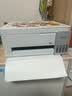 爱普生（EPSON）【6代新品】L3351墨仓式彩色打印机 微信打印/无线连接 家用AI学习打印机（打印、复印、扫描） 实拍图