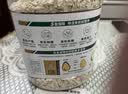 阴山优麦有机裸燕麦片1500g 可冷泡 高蛋白质 膳食纤维 零添加蔗糖 实拍图