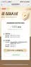 汤臣倍健男士多种复合维生素b族b2b6维生素d3vc烟酰胺补钙片锌硒120片礼盒 实拍图