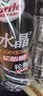 龟牌（Turtle Wax）黑水晶轮胎釉轮胎蜡汽车轮胎光亮剂清洁上光养护剂650ml 3瓶装 实拍图