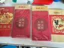 【礼券】阳澄联合大闸蟹礼券5888型公4.0两母3.0两4对8只螃蟹券送礼盒礼品卡 实拍图