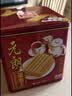 元朗鸡蛋卷 饼干礼盒曲奇休闲零食品糕点 深圳广州特产广东老字号908g 实拍图