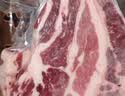 往来白丁 内蒙古原切牛腩肉2斤净重 黄牛腹肉生鲜炖新鲜番茄牛腩煲无注水 实拍图