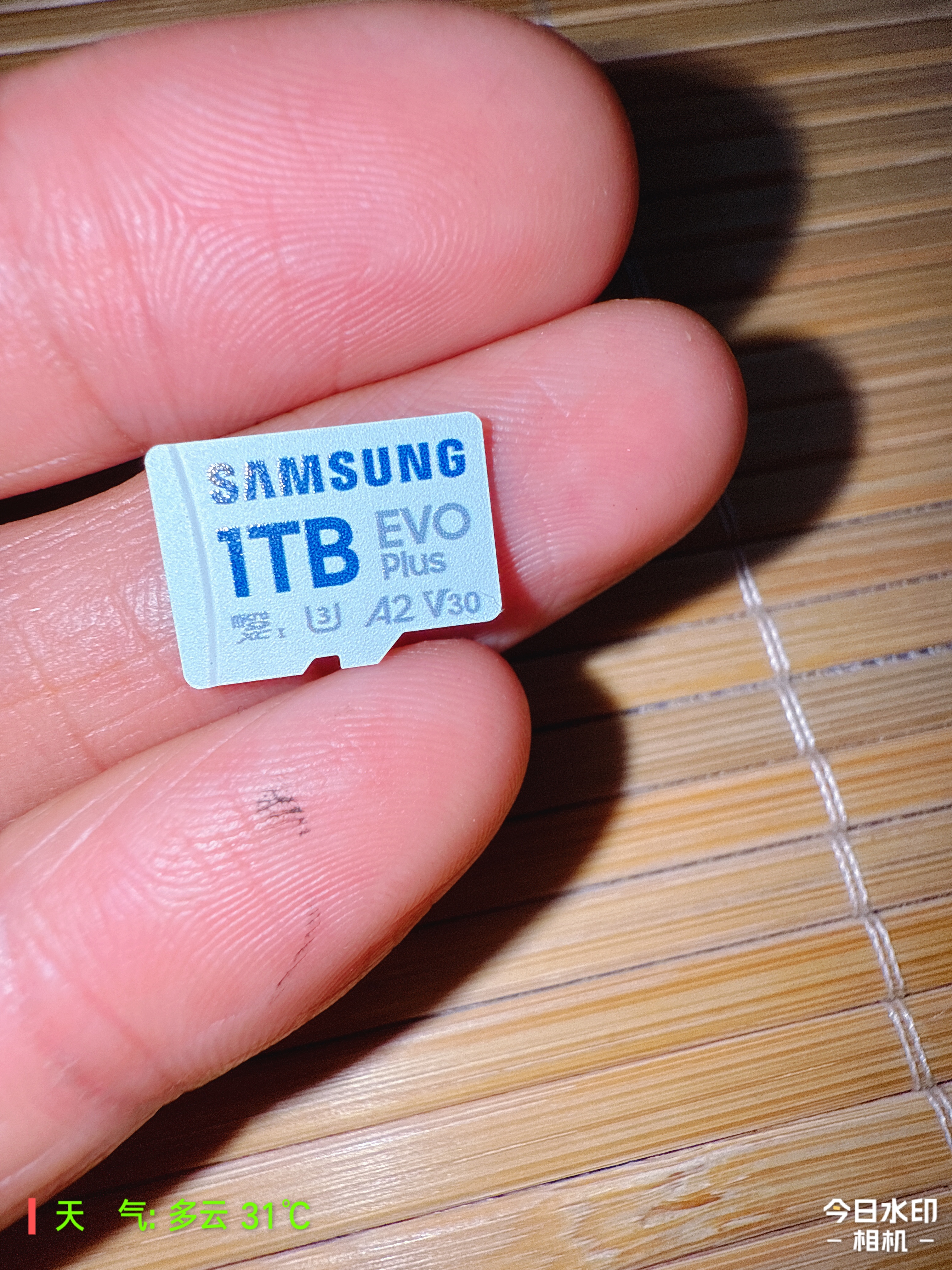 三星（SAMSUNG）1TB TF(MicroSD)存储卡 EVO白卡 U3A2V30 运动相机无人机内存卡 支持4K视频读160MB/s 写速120MB/s 实拍图