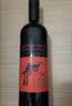 黄尾袋鼠（Yellow Tail）缤纷系列 加本力 半干型 赤霞珠红葡萄酒 750ml 原瓶进口 实拍图