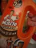 威猛先生（Mr Muscle）管道速效疏通啫喱 强力瓦解厨房堵塞 960ml 实拍图