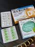 伊可新维生素AD滴剂（胶囊型）50粒0-1岁 婴儿ad 新生儿ad维生素ad滴剂 ad伊可新ad 实拍图