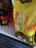 十月稻田 赤峰小米 1kg 内蒙古敖汉旗 黄小米杂粮 小米黄小米 实拍图