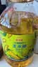金龙鱼 食用油 非转基因 物理压榨玉米油6.18L（蕴含植物甾醇） 实拍图