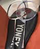 尤尼克斯（YONEX）羽毛球拍对拍碳素中杆比赛训练锐速高弹均衡NR7000I已穿线附手胶 实拍图