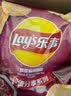 乐事（Lay's）薯片 飘香麻辣锅味 135克 休闲零食 膨化食品 实拍图