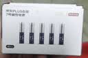 京东京造X京东PLUS会员极能档碱性电池 无汞环保 玩具/血压仪/血糖仪/智能门锁/拍立得【7号40节】 实拍图