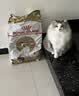皇家猫粮 布偶成猫粮 RA32 通用粮 12月以上 4.5KG 实拍图