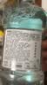 李施德林精油漱口水冰蓝零度清新口气减少口腔细菌500mL*3去口臭深层清洁 实拍图