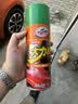龟牌（Turtle Wax）大力橙柏油清洁剂柏油沥青清洗剂汽车车漆强力去污450ml 500904 实拍图