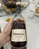 轩尼诗（Hennessy）洋酒 VSOP干邑白兰地法国进口 700ml2022年NBA联名版中秋送礼 实拍图