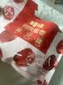 百草味 新疆免洗红枣灰枣 煮粥煲汤办公室休闲零食 去核阿胶蜜枣408g【约40包】 实拍图