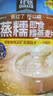 桂格（QUAKER）蒸糯即食糯燕麦片860克 营养早餐 软糯拉丝 口感细腻 实拍图